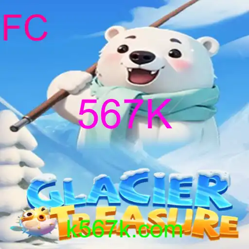 GlacierTreasure